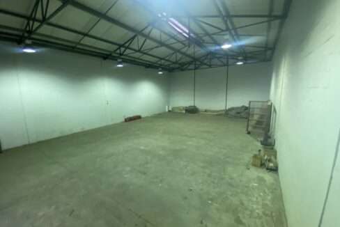 Airport Business Park, Airport Industria